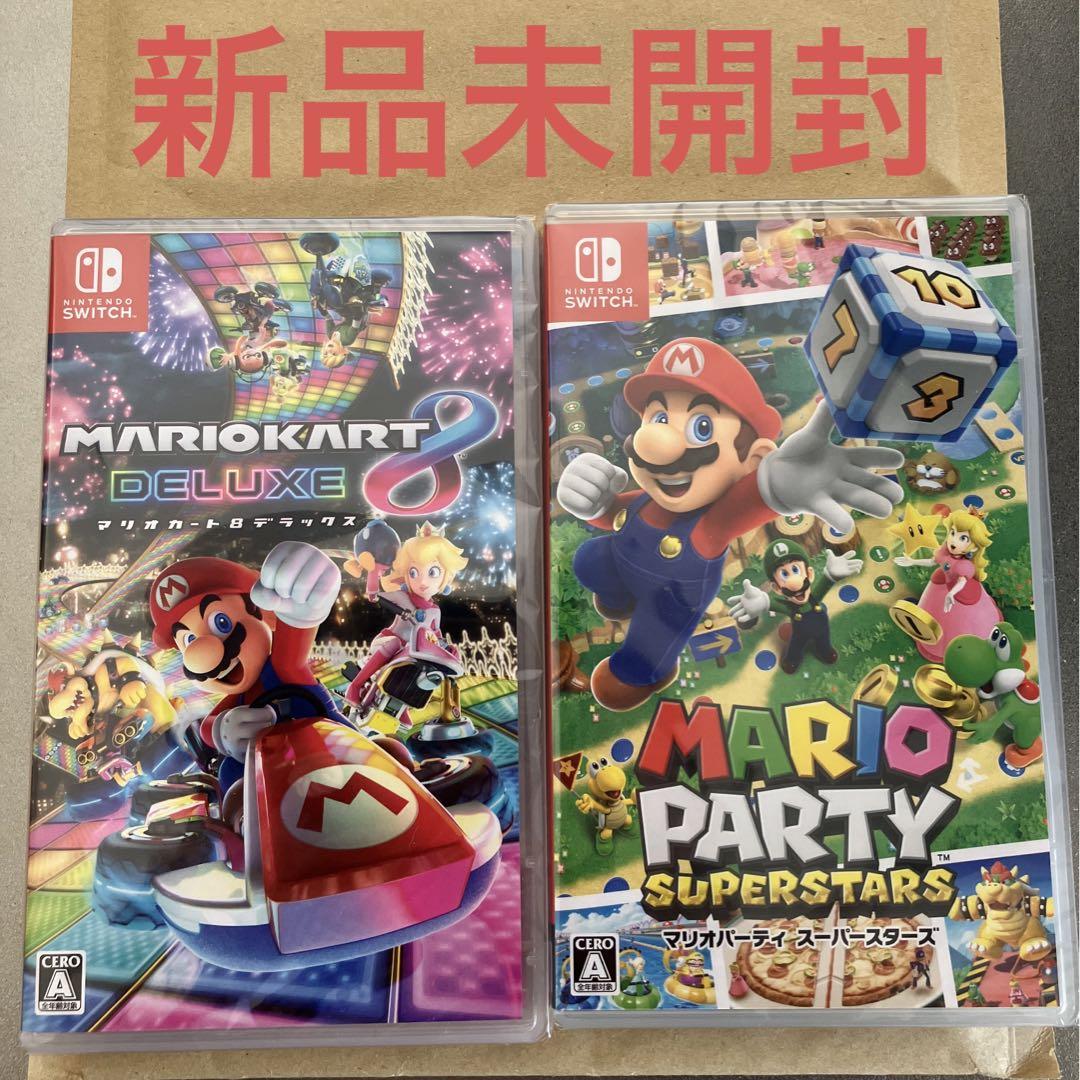 マリオパーティースーパー 迅速発送、新品未開封 switch マリオカート8