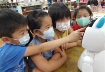 Taiwan Built AI Robot as Smart Learning Partner Taiwan AI